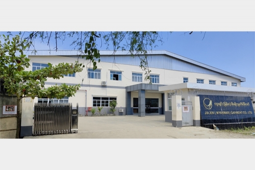 Z6尊龙凯时（缅甸）服装有限公司