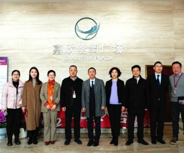 民生银行杭州分行于经晓书记一行莅临我司考察调研